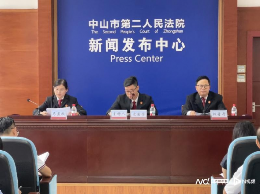 “審教融合”促“依法帶娃”，中山二法院這份白皮書首次發布
